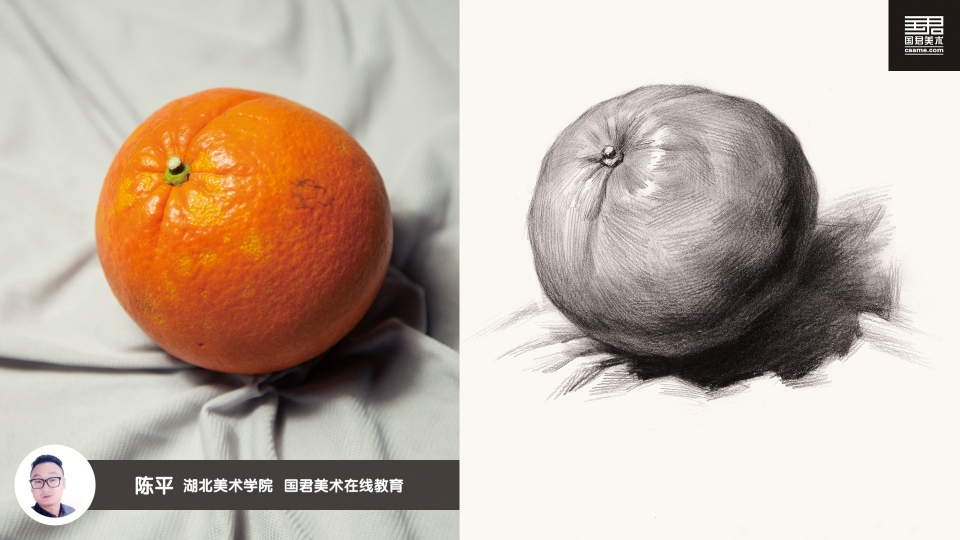 设计素描橘子图片